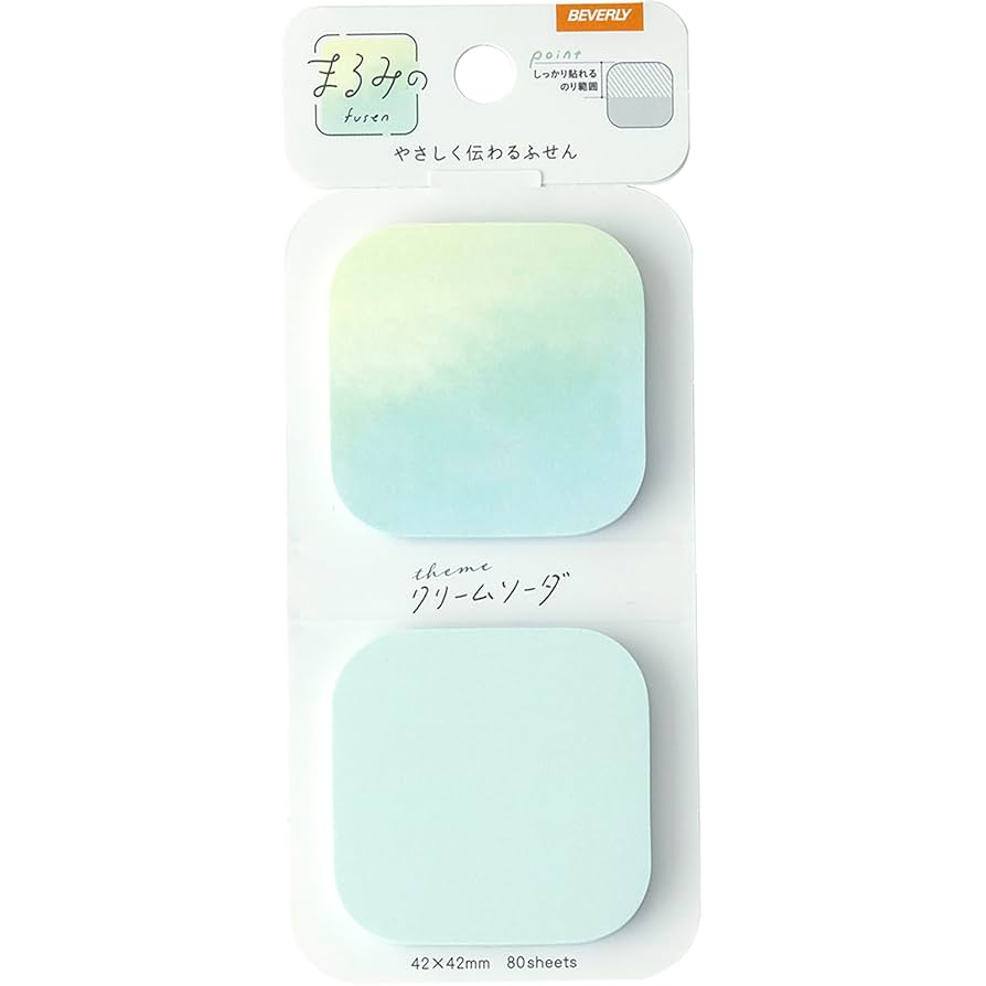 Amazon.co.jp: ビバリー 付箋 まるみの クリームソーダ S FS-121